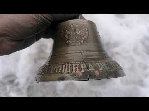 Видео: Ремонт трещин на старинном колокольчике, восстановление звучания