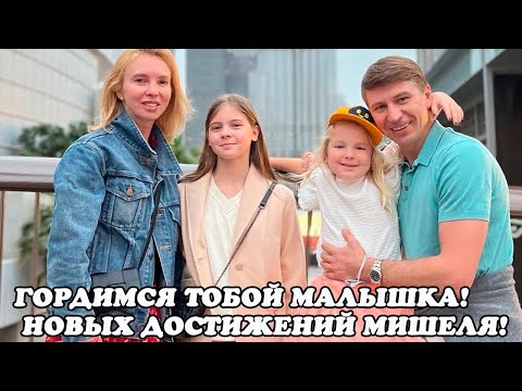 Видео: Дочка Алексея Ягудина и Татьяны Тотьмяниной заняла 2 место и третий юношеский разряд