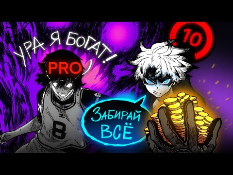 Видео: ДАЮ ДЕНЬГИ ПРО-ИГРОКУ CS2 ЗА КАЖДЫЙ ФРАГ НА ФЕЙСИТЕ (теперь я нищий...)