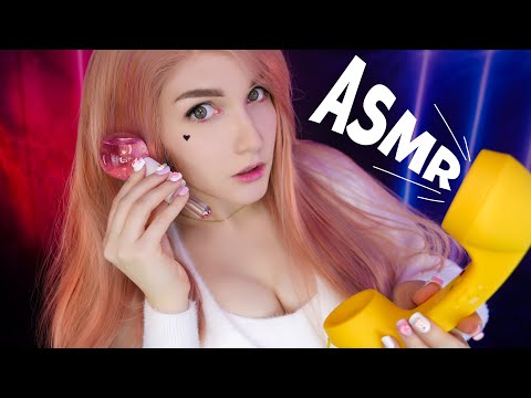 Видео: АСМР НОВЫЕ ТРИГГЕРЫ 🥳📞 ASMR NEW TRIGGERS