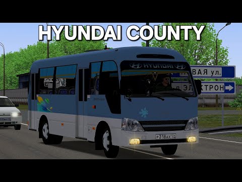 Видео: Корейский ПАЗик Hyundai County Omsi 2