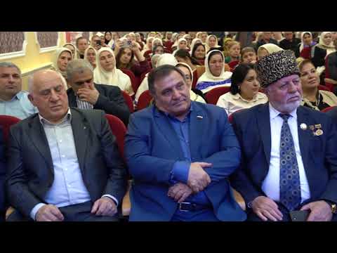 Видео: ДЕПУТАТ ГОСДУМЫ ФС РФ САЙГИДПАША УМАХАНОВ ПРИНЯЛ ТУРЕЦКУЮ  ДЕЛЕГАЦИЮ В ГОРОДЕ ХАСАВЮРТЕ