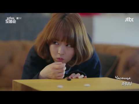 Видео: Смешной момент Силачка До Бон Сун 7 эпизод.Как расчитать силу удара