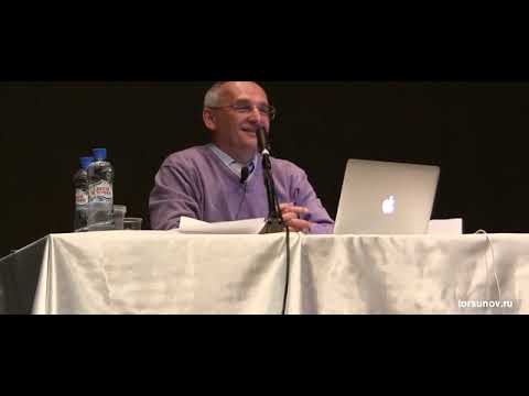 Видео: Влияние судьбы на совместную жизнь