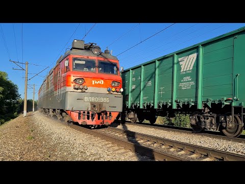 Видео: ВЛ80С-437 с остановкой встречает ВЛ80С-986 с контейнерами