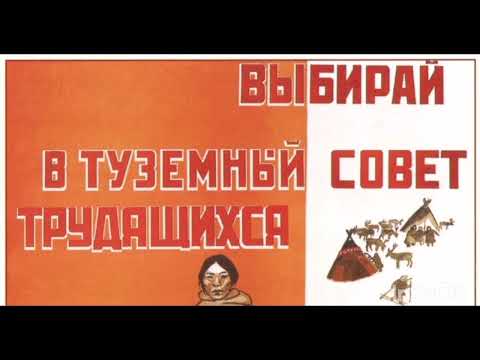 Видео: КИНО - Невеселая песня(минус). 1.2x remix (Туземный Совет Трудящихся)