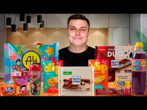 Видео: НОВИНКИ от RITTER SPORT, коктейли ТОП, чай БЕСЕДА с КОЛОЙ и мороженое КОРКУНОВ. ;)
