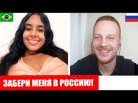 Видео: Иностранки РАСТАЯЛИ от РУССКОГО полиглота в Чат Рулетке