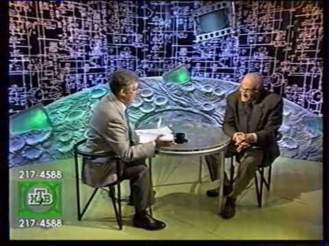 Видео: Кахи Кавсадзе в программе "Старый телевизор" (13.02.2001) Фрагмент #tv #old #retro #2000s