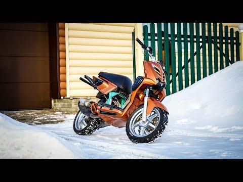 Видео: YAMAHA AEROX - #2 | НОВЫЕ НИШТЯЧКИ | YAMAHA SLIDER СТАНТОВЫЙ