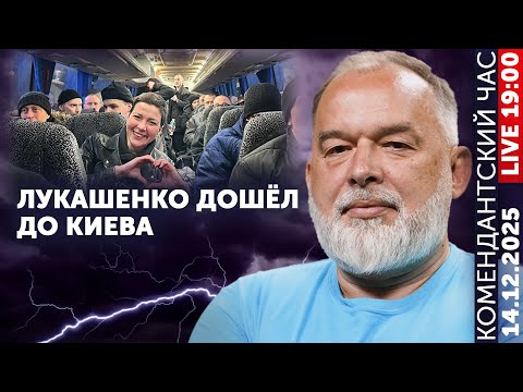 Видео: Одессе мстят за Купянск. Путин идёт по плану, и мы знаем куда именно. Ханука под огнём в Сиднее