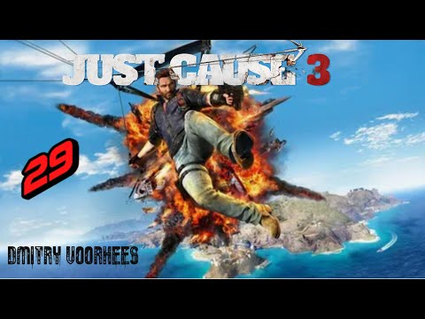 Видео: Прохождение Just Cause 3 # 29 [2015] Ps4