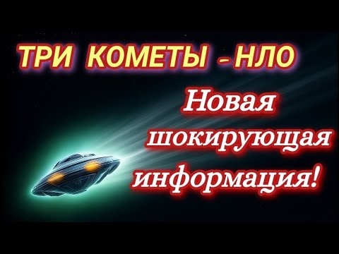Видео: Поворот человечества: смена точки сборки! 🔥