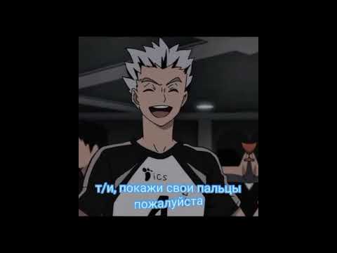 Видео: Волейбол и т/и подборка