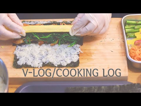 Видео: [vlog / Cooking Log] отдельная жизнь Еженедельная кулинария, выпечка