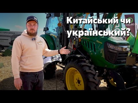 Видео: Знижка 10% на НОВИЙ трактор Spike TK904