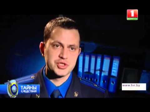 Видео: Родная кровь. Тайны следствия