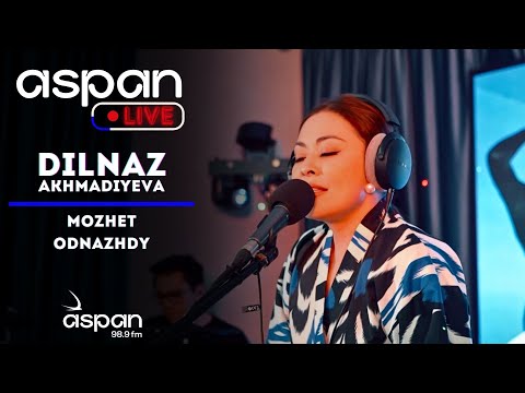 Видео: Dilnaz Akhmadieva - Может однажды // ASPAN LIVE // ASPAN FM