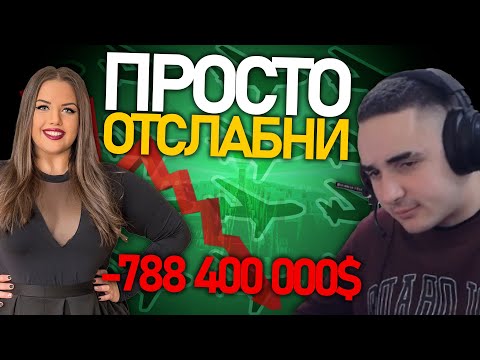 Видео: ✈️ Трябва ли хората с наднормено тегло да имат 2 места в самолетите? | @MeLeBron Talks