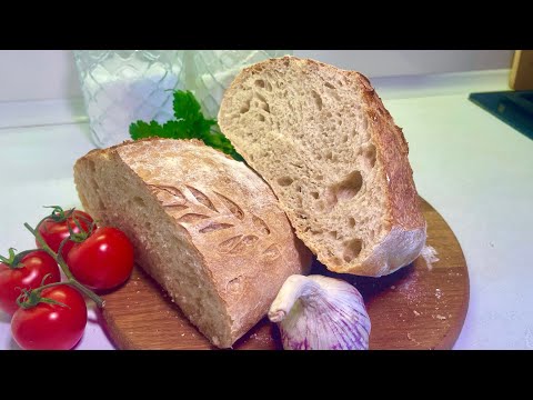 Видео: Домашний хлеб - это просто 🥖•хлеб на закваске