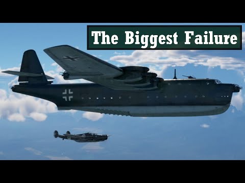 Видео: Колоссальная трата времени и ресурсов: Blohm & Voss BV 238