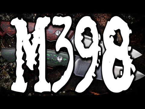 Видео: Как сделать нож из стали m398. Мат. часть.