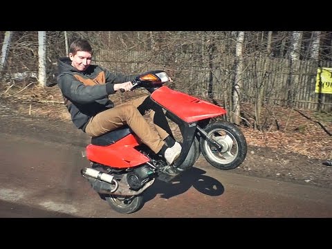 Видео: Yamaha Jog валит на китайском глушителе / Тюнинг скутера