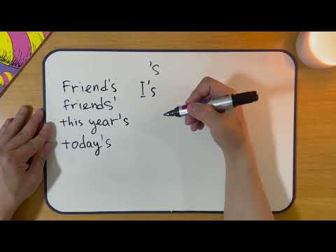 Видео: Англи хэлний 100н хичээл 7