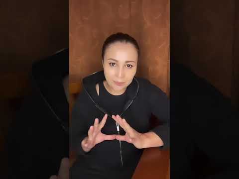 Видео: КҮНІҢ БЕРЕКЕЛІ БОЛУ ҮШІН ОСЫНЫ ЖАСА/МАҚПАЛ ҚАРАТАЙ