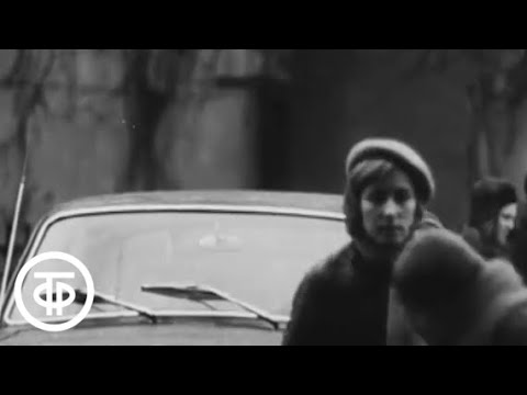 Видео: Голос сердца (1974)