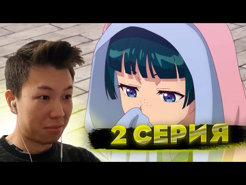 Видео: Монолог фармацевта 2 сезон 2 серия | Реакция