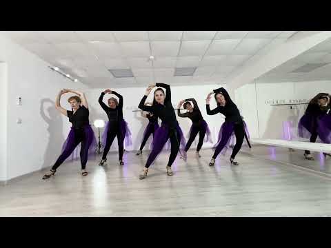 Видео: Латина микс