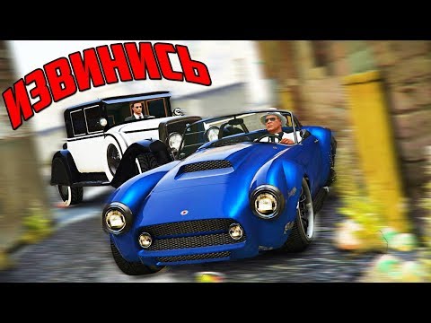 Видео: GTA 5 COPS & ROBBERS - ПОГОНЯ В СТИЛЕ МАФИИ! 4 МАШИНЫ МАФИИ ЕДУТ ЗА УГНАННЫМ СПОРТ КАРОМ НАРУШАЯ ПДД