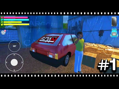 Видео: ПРОХОЖДЕНИЕ УАЗ ХАНТЕР СИМУЛЯТОР ВОЖДЕНИЯ #1 RUSSIAN CAR DRIVER UAZ HUNTER ANDROID GAMEPLAY 2023