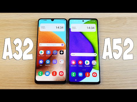 Видео: SAMSUNG GALAXY A32 VS GALAXY A52 - ЧТО ВЫБРАТЬ? ПОЛНОЕ СРАВНЕНИЕ!