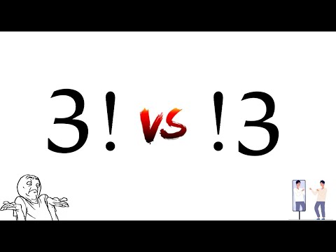 Видео: В чем разница? | факториал и СУБфакториал