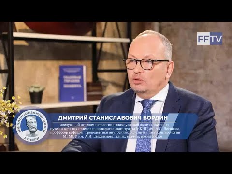 Видео: Как сохранить здоровье поджелудочной железы