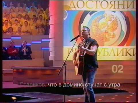 Видео: Максим Леонидов - Дворик