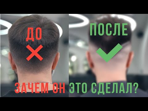 Видео: Только 1% людей ЗНАЮТ об этой стрижке/Самая БЫСТРАЯ мужская стрижка/Как стричь машинкой?/