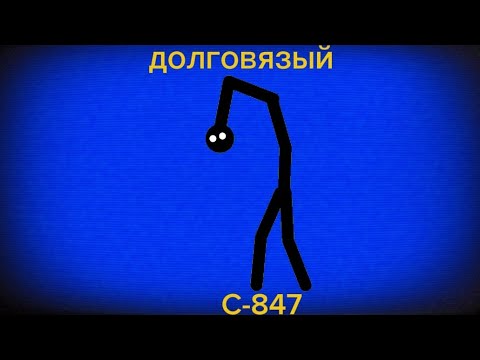 Видео: Далгавязые/МЧС магнитошахтинской области