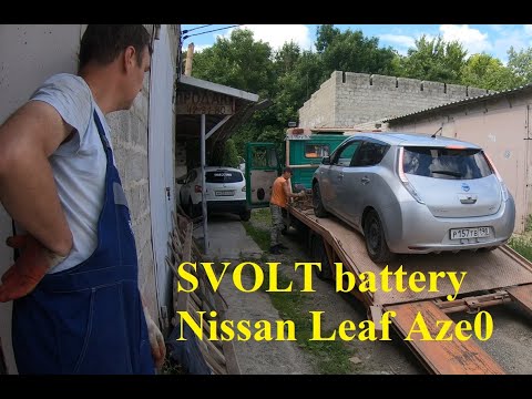 Видео: Батарея для Nissan Leaf aze0 из элементов SVOLT/ Battery from Nissan Leaf on SVOLT 6S1P