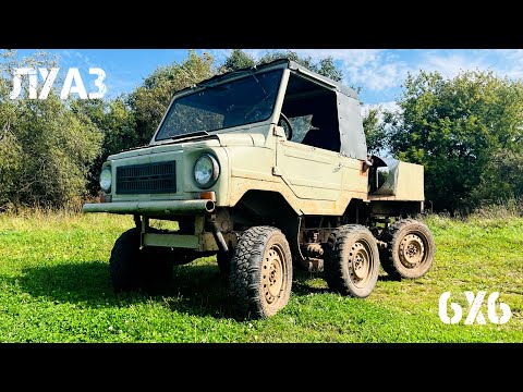 Видео: 🔺КУПИЛ ЛУАЗ 6Х6 🔺 #луаз #луаз969м #уаз #ока #offroad #