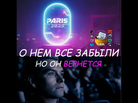 Видео: Супер секретные инвестиции в кс которые еще не вырастут но обязательно вырастут, а может и нет...💀💀💀