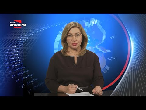 Видео: 11.11.22 Наше время