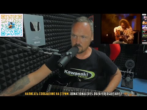 Видео: Fredguitarist: Зинчук и Блэкмор уделали Пейджа на акустике