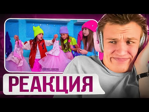 Видео: CRUN4CH СМОТРИТ  ▶ КАМПУС - НОВОГОДНЯЯ ВЕЧЕРИНКА! ТЕННИСИСТКИ ПРОУЧИЛИ ЛП АМИНЫ! (реакция)