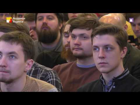 Видео: Проектирование абстрактной архитектуры приложения на Python