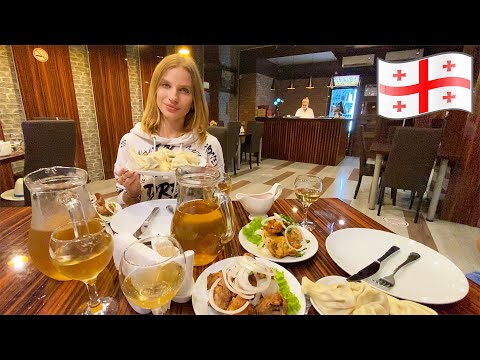 Видео: ГРУЗИЯ БАТУМИ. КАК ТУТ СЕЙЧАС ОТДЫХАТЬ? ВКУСНАЯ ГРУЗИНСКАЯ КУХНЯ. ОТДЫХ В ГРУЗИИ. АДЖАРИЯ.