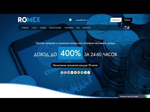 Видео: Как заработать 20000 рублей в короткие сроки в интернете на новый год