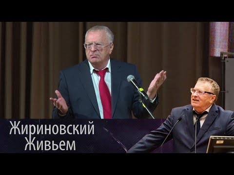 Видео: 10 лет факультету политологии МГУ